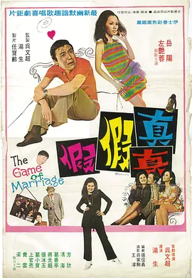 但是，当她发现围绕奇迹谷的魔法处于危险之中时，米拉贝下定决心，她这唯一无魔法天赋的马利加人，将成为这个特殊家庭的希望。