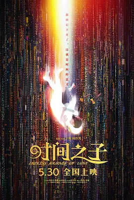 杜比视界