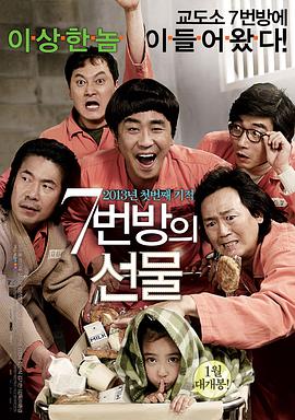 在拍摄第一部《五十度灰》时，导演约翰逊与原作者E·L·詹姆斯就有过不和 电影《五十度灰》导演将执导艾米·怀恩豪斯传记片 2022-07-12 英国著名女歌手艾米·怀恩豪斯传记片《回到黑暗》确定导演人选，由萨姆·泰勒-约翰逊(《五十度灰》)执导，马特·格林哈尔什(《无处的男孩》)编剧。