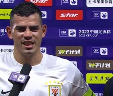 ”影片中，玉贞由演员斯琴高娃主演，这是她的第一部电影作品。