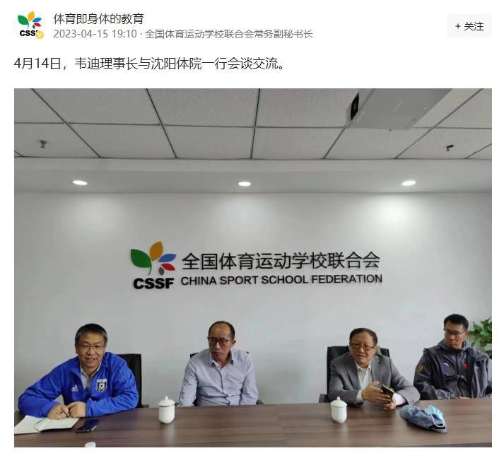 HD国语中字