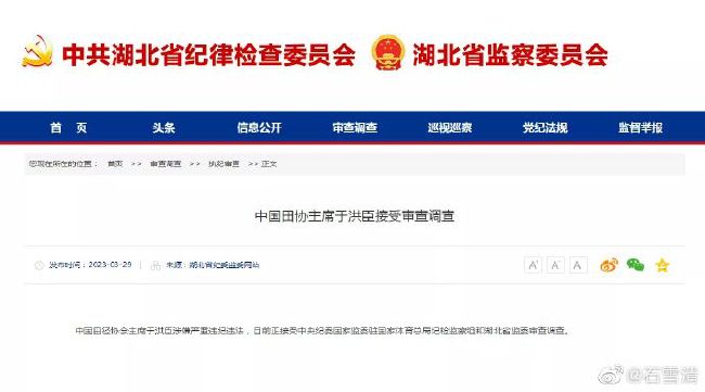 脚踏两只船？