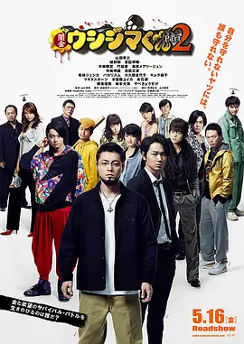 图解多伦多电影节：随性且现代化的电影人天堂 2013-09-12 多伦多，加拿大第一大城市，这里有世界第二高的建筑——加拿大国家电视塔，也有美丽迷人的安大略湖。