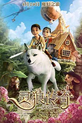 中文字幕