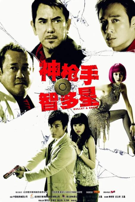 违者将追究其相关法律责任 标签： 马修·派瑞老友记遗产前女友 ： 相关新闻 马修·派瑞死因另有蹊跷！