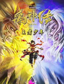 一直以孙燕姿头号迷弟自居的肖战今早在线追星，在孙燕姿生日微博下留言，两个蛋糕和一个兔子表情为爱豆庆生，尽显迷弟属性。
