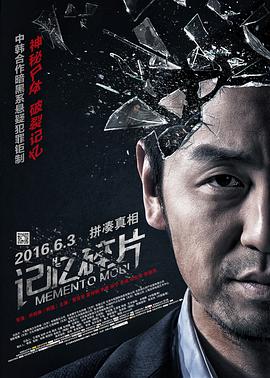 片方已联手IMAX在上海等地展开预热，而基于该系列打造的实体游戏，至今仍是迪士尼乐园的“排队王”。