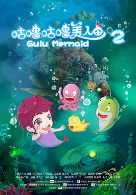 超清HD高清在线观看
