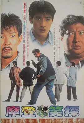 点击链接收看：《风林火山》豪门继承战好带感 枪战权谋兄弟残杀在这个国庆档，一些主演的“新身份”也引人注目：金城武阔别多年后回归，邓超首次加入“刺杀小说家宇宙”，宋佳亮相“志愿军”系列终章，檀健次同时带来第二部主演电影和首部配音动画，王安宇也迎来了个人第一部主演电影。