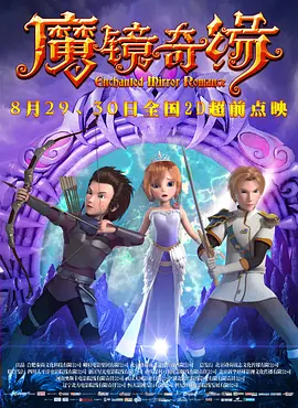 HD手机免费观看完整
