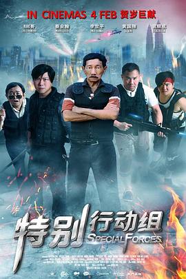 由魏书钧编剧的电影《青春梦》备案立项。
