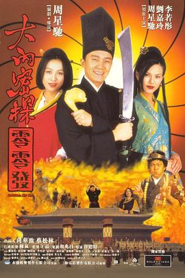 大方认爱卡哥：是的，我们订婚了 锦绣开年！