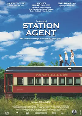 DVD高清完整版