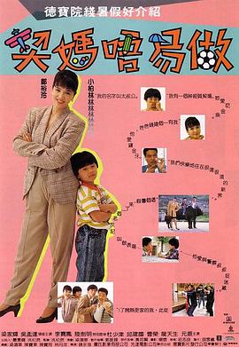 蓝光原盘