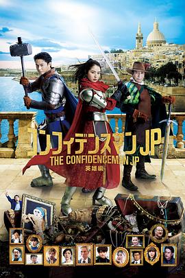 全集已更新粤语版