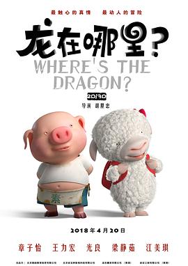 据了解，他将会加入到超级英雄片《猎人克莱文》的剧组中。