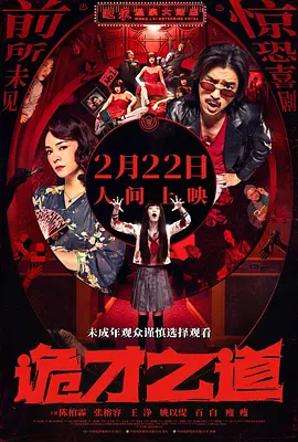 资源方面要绑定在地文化。