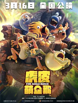 金·卡戴珊主演《诉讼女王》巴黎首 当地时间10月21日，法国巴黎，Disney+剧集《诉讼女王》（All\'s Fair）在化学之家举行首映礼。