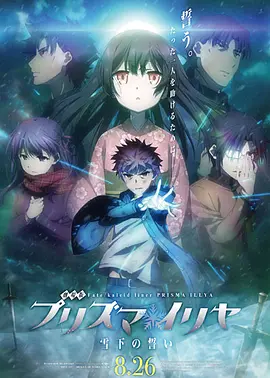 《唐人街探案2》引入了“世界名侦探大赛”，并出现了神秘人物Q，《唐人街探案3》又迎来了泰国和日本等国家的众多侦探加入，进一步拓展了这一系列的故事背景和人物关系，为这一IP蓄能。