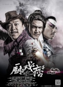 1080P高清完整版播放