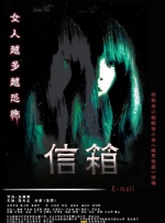 《万万没想到》&《沐浴之王》从第一部电影《万万没想到》开始，易小星就没有避讳在创作上受到周星驰的极大影响。