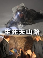 影片吸引了前作主创全员回归，导演大卫·弗兰科尔，编剧艾琳·布罗什·麦肯纳，主演安妮·海瑟薇、梅丽尔·斯特里普、艾米莉·布朗特和史坦利·图齐。