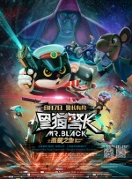 DVD无删减90分钟观看