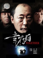 古装剧里的“跪戏”最见功底，《藏海传》中藏海因身份所迫常有跪拜场景，但肖战的演绎却无半分局促——屈膝时腰背不塌，起身时动作舒展。