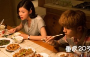 完结完整版观看