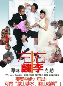 珍娜·奥尔特加主演《星期三》宣第三季2025-07-25 《星期三2》发布预告 小狼女因星期三陷入不幸？