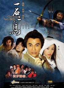 朱一龙白宇合体录《快本》 火爆人气赶超蔡徐坤 2018-07-03 7月3日，因网剧《镇魂》大火的搭档朱一龙与白宇现身长沙录制《快乐大本营》。