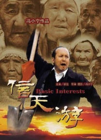 1080p蓝光