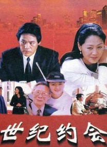 蓝光完整版在线看