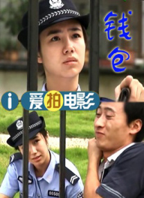 BD国语全集免费观看