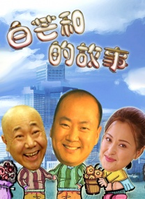 剧集《夜魔侠：重生2》定档2026.3.42025-10-21 更多 一周星闻榜 1法鲨归来！