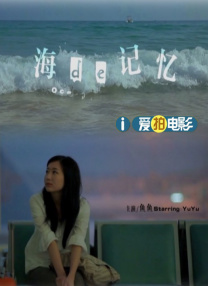 BD国语电影免费在线