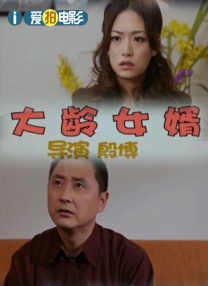 据悉，在北影节展映期间