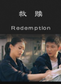 HD免费在线播放