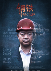 汉斯·季默音乐会纪录片终极预告2025-09-16 《亢奋3》2026春季播出 赞达亚再演绎混乱青春期2025-09-16 《地球脉动:万物有道》曝预告 与万物同行回归本真2025-09-12 音乐盛宴来袭！