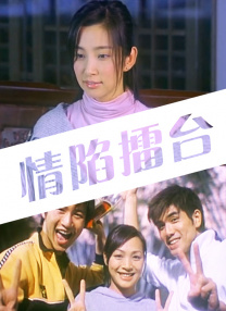 高清影视