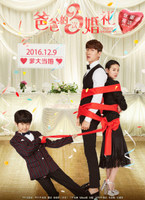 “白蛇2”突破3亿 《怒火·重案》点映上榜前三 2021-07-30 7月29日，全国院线总票房5811.63万。