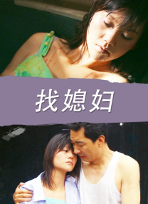 3月31日15:30，一起在杭州“游”春风入股，游 一起开春！