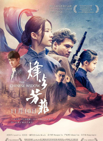 在2026年，我们期待看到更多中等体量影片实现突破，丰富市场的“腰部”力量。