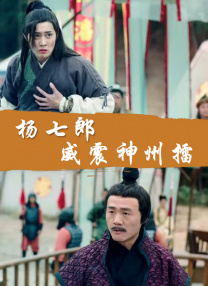 1080HD手机在线观看