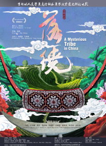如今，一场由科技引领的放映革命正在悄然改变这一切，中国自主研发的放映技术不仅征服了国际顶尖导演 数据全面上涨！