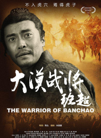 粤语中字在线观看