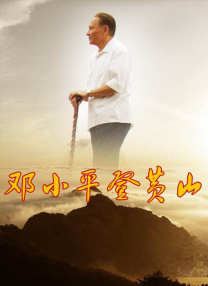 恒源祥海派生活美学 闪耀2024中国电影金鸡奖 2024-11-26 又是一年云帆踏浪时，2024年中国金鸡百花电影节盛大开幕，“金鸡直播间”官方直播间首度亮相，全程直击开闭幕式盛况，并全天呈现金鸡奖各项主体活动。