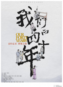 手机免费播放