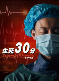 截至目前，电影票房累计突破5000万，连续两天获得单日票房冠军。