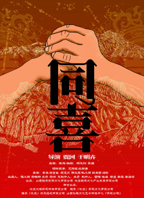 完结高清影视